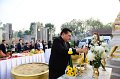 20180118-Inauguration Day -083